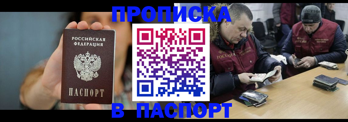 форма 3 в Берёзовском